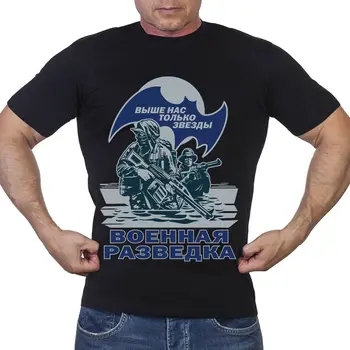 Moški T-shirt vojaške obveščevalne bombaž.T-shirts ki se ruska VOJSKA je v RUSIJI majica s kratkimi rokavi