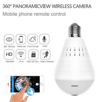 960P Home Security IP Kamero dvosmerni Audio Brezžična Mini Kamera 360-Stopinjski WiFi Kamera Baby Monitor Delo Z 360eyes.klub