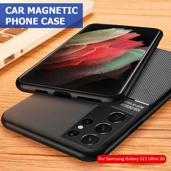 Magnetni Primeru Telefon Za Samsung S21 Ultra 5G Kritje Odbijača Shockproof Zadnji Pokrovček Za Samsung Galaxy S21 Plus S21 Primeru Funda coque