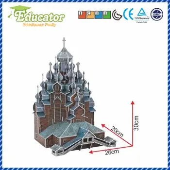 Novi Model 3D Puzzle Vzgojitelja 3D puzzle Buliding model Kizhi cerkev Rusija DIY model
