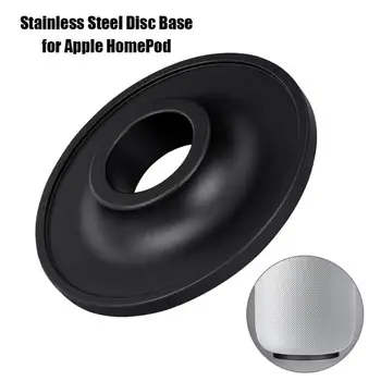 Smart Bluetooth Zvočnik Kovinsko Bazo Pad Podporo Imetnik 95*95*20 mm Meri krog Krog iz Nerjavečega Jekla Stojalo za Apple HomePod