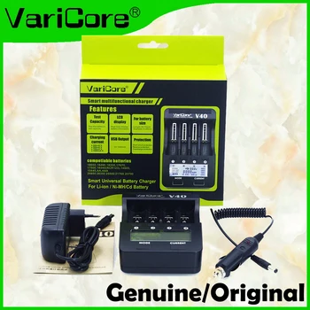 Pristen/Original VariCore V40 LCD e-cigareta Polnilnik za Baterijo 3,7 V 18650 26650 18500 16340 14500 18350 litij-1,2 V NiMH