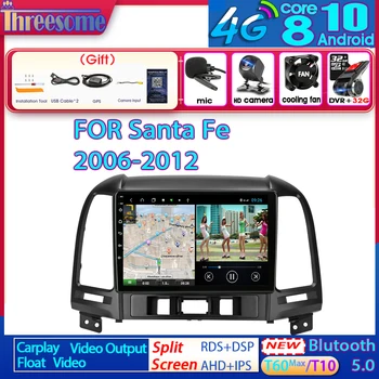 Android10.0 2din 48EQ Za Hyundai Santa Fe 2006-2012 Avto GPS navigacija radio 4G neto Wifi FM AM DSP RDS multimedijski predvajalnik videa