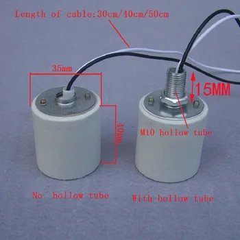 10 kosov/veliko CE odobritev E27lampholder Vtičnico znanja določi imetnik z 0.5mm2 30 cm/40 cm/50 cm M10 ravno nosilec za razsvetljavo pribor