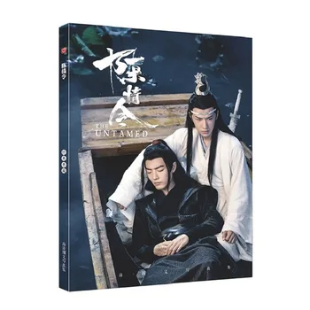 Chen Qing Ling Slikarstvo Album Knjiga Lan Wangji, Wei Wuxian Slika Foto Album Plakat Zaznamek Darilo Anime Okoli