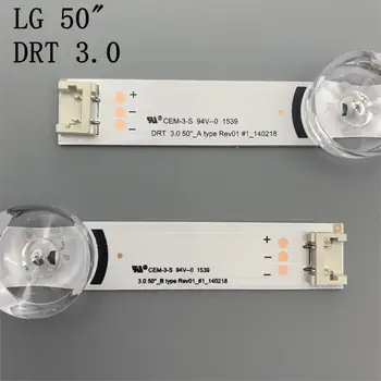 1030mm LED Lučka za Osvetlitev trakovi 9leds za LG LG50LB5620 LC500DUE FG A4 Innotek DRT 3.0 50