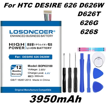 LOSONCOER 3950mAh B0PKX100 BOPKX100 Baterija Za HTC Desire 626 Baterije D626W D626T 626G 626S D262W D262D A32 telefon baterija