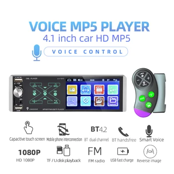 Auto Radio 4.1 Palec 1 Din avtoradia Bluetooth MP5 Predvajalnik Audio Stereo USB, AUX FM Avdio Predvajalnik Radio Postajo Z Daljinskim upravljalnikom
