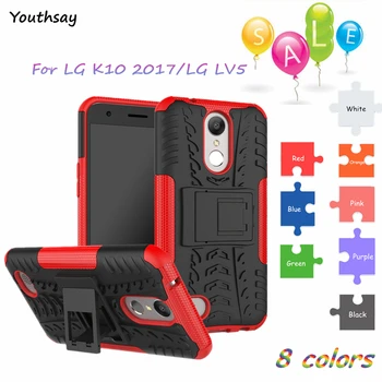 Youthsay Za Kritje Primera LG K10 Primeru Za LG K10 2017 Shockproof Silikonski Oklep Kritje Za Coque LG LV5 M250 X400 M250N 5.3