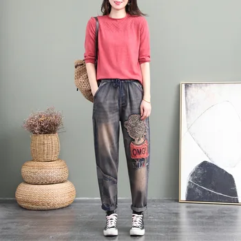 Retro Umetniške Pomlad Nov Model Visoko Pasu Pantalettes Slim Obliž Vezenih Harem Hlače Jeans za Ženske