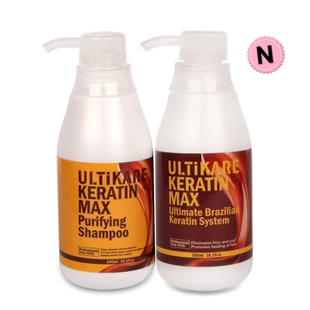 Ravnalec las 300 ml Smetane 5% Formalin Brazilski Keratin Zdravljenje Las+300 ml Čiščenje Vlažilni Šampon
