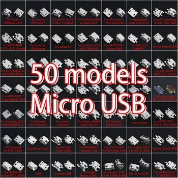 YuXi 50models Micro USB polnilni Priključek, Priključek Vrata USB vtičnico Za Samsung Dock/Huawei/Xiaomi/Lenovo/Vivo/OPPO/Huawei itd