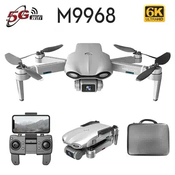 2020 NOVO M9968 Brnenje 5G WIFI, GPS, 6K HD Dual Camera Poklicno 1200 METROV Razdalje FPV RC Quadcopter Dron VS EX5 SG108 E520S