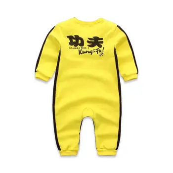 Kitajski Kungfu Igralne Obleke Newborn Baby Boy Fancy Cosplay Kostume Bruce Lee Rumena Plezanje Puloverju Bombaž Otroci Športnih Jumpsuit