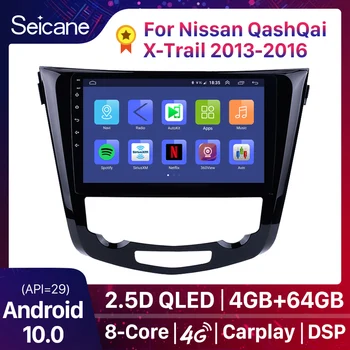 Seicane Android 10.0 RAM 2GB DSP QLED RDS Avto Radio, GPS Navi Multimedijski Predvajalnik Za leto 2013 2016 Nissan QashQai X-Trail