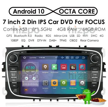 DSP IP Android 10 64 G 2 din AVTO DVD Za FORD focus Mondeo, S-MAX, C-MAX, Galaxy kuga multimedijski predvajalnik, GPS radio stereo avto audi