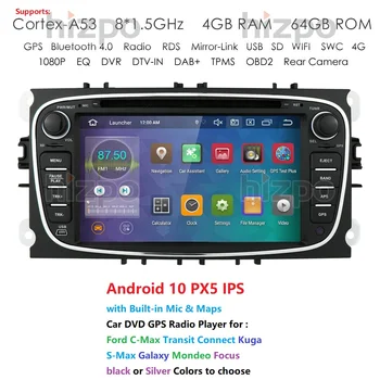 DSP IP Android 10 64 G 2 din AVTO DVD Za FORD focus Mondeo, S-MAX, C-MAX, Galaxy kuga multimedijski predvajalnik, GPS radio stereo avto audi
