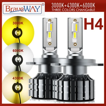 BraveWay H4 LED Smerniki Žarnice za Avto H4 LED Canbus LED Žarnice 12V 24V 80W 12000LM High Beam+Nizko Žarka 3000K+4300K+6000K