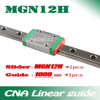 Kossel Mini za 12 mm Linearno Vodilo MGN12 velikosti 1000 mm linearni železniškega + MGN12H Dolge linearne prevoz za CNC X, Y, Z Osi 3d tiskalnik del