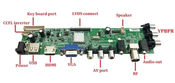 Za LP171WP4(TL)(N2)/LP171W01(A4) 1440X900 plošči TV voznik DVB-T2 1 svetilke, HDMI, VGA, USB, AV RF Krmilnik Odbor DVB-T, DVB-C LCD