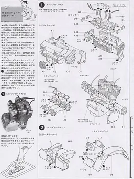 Tamiya 14010 1/12 Obsega Suzuki Katana GSX1100S Motocikel Zaslon Zbirateljske Igrače, Plastične montažna Gradnja Model Komplet