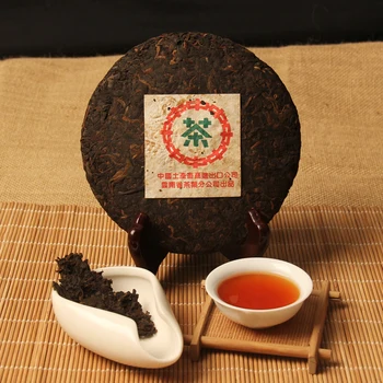 Spodbujanje 12 let Puer Čaja Zgornji Razred Kitajski Yunnan Izvirniku 200 g Zdravstveno Nego Zrele Pu ' er Čaj Jasno Ogenj Razstrupljanje Čaj