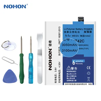 Original NOHON BT40 BT41 BT51 BT42C BT53 Baterija Za Meizu MX4 MX5 MX6 Pro M2 Opomba PRO 6S M575M M575U Resnično Visoke Zmogljivosti Bateria