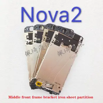 Za Huawei Nova 2 Nova 2 Plus Čast 8 Pro original srednja in sprednji okvir nosilec železa stanja particijo hlajenje grafit