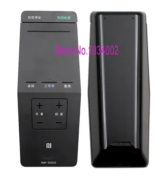 Novi Originalni Daljinski upravljalnik RMF-SD005 Za SONY W950B W850B W800B 700B sledilne ploščice oddaljene Smart TV NFC Krmilnik telecomando