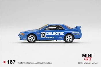 MINI GT 1:64 Nissan Skyline GT-R (R32 Gr. A #12 Calsonic 1992 / #1 Calsonic 1991 / #12 Calsonic 1990 RHD