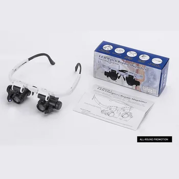 Vgrajenih v glavo Očala Lupa Z LED Luči Povečevalno Steklo led lupa Za Watchmaker Nakit Optičnih vlaken