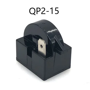 1pcs NOV hladilnik 0064000321 starter En plug QP2-15