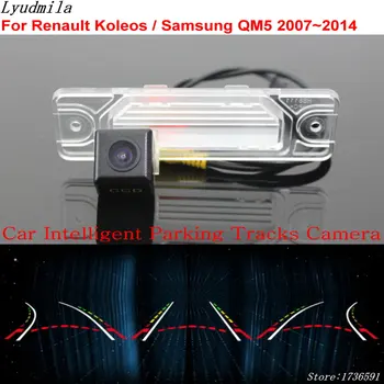 Lyudmila Avto Inteligentni Parkirni Skladbe Kamera ZA Renault Koleos / Samsung QM5 2007~Nazaj gor Povratne Pogled od Zadaj Kamero