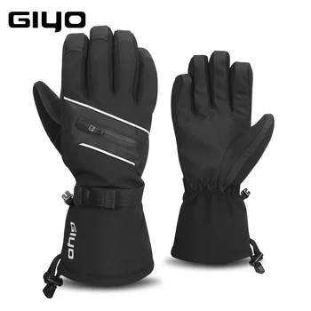 Zimski kolesarski zadebelitev rokavice vodotesen svetlobni TPU zaslon na dotik polno prst rokavice -30-40 stopinjah Celzija zunanje športne rokavice