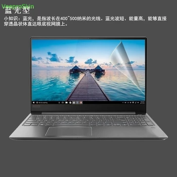 Za Lenovo ThinkPad X280 X270 X260 X250 X240 X230 X220 a275 12.5