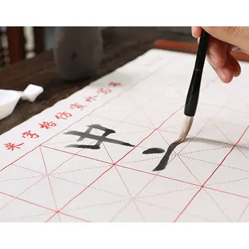 4pcs/set za enkratno uporabo Kitajska Kaligrafija Čarobno Vodo Pisanje Krpo Krtačo Pisanja R9JA