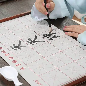 4pcs/set za enkratno uporabo Kitajska Kaligrafija Čarobno Vodo Pisanje Krpo Krtačo Pisanja R9JA