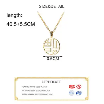 INZATT Pravi 925 Sterling Srebro Kitajski Fu Obesek Choker Ogrlica Za Modo Žensk Geometrijske Fine Nakit Srčkan Dodatki