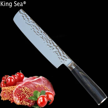 Kralj Morja Nova zasnova zgornji razred oster nož kakovosti 8