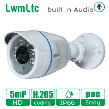 3MP 2MP 5MP IP Kamere, Avdio H. 265 Bullet 1080p Onvif Prostem CCTV Nadzor IP66 Nepremočljiva Omrežja CMS XMEYE P2P Oblak