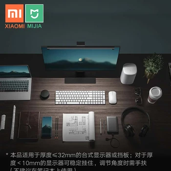 Xiaomi Mijia Lite Namizno Svetilko Zložljive Oči Zaščito Branje Zatemniti PC Računalnik USB Lučka za Prikaz Visi Svetlobe, Za Zaslon