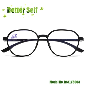 TR90 Očala Modre Svetlobe Blokiranje Očala Ženske Letnik Očala Krog Optični Okvir Velikosti Eye Glasses BSXLY5003