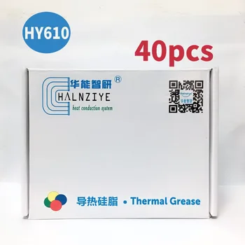 HALNZIYE HY610 40pcs Procesor, grafično kartico PROCESOR GPU Ponora Toplote za Hlajenje Hladilnik Radiator Termalno Pasto kompozitni mazilo kremenčev