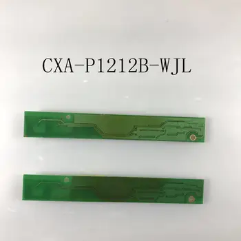 PCU-P091B CXA-P1212B CXA-P1212B-WJL