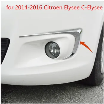 ABS prevleka Spredaj meglo lučka pokrov iz nerjavečega jekla Rep luči za-2016 Citroen Elysee C-Elysee Avto styling