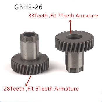 Zamenjava za GBH2-26 kladivo prestavi 33 zob 28 zob GBH 2-26 DRE RE fit 7 zob sidro 6 zob armature dobra kvaliteta hitro pošlji