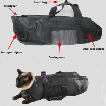 Multi-funkcijski Cat Grooming Vrečko za Zadrževanje Vrečko Mačke Nohtov Clipping Čiščenje, Nego Vrečko za Hišne Oskrbe Mačka Prevozniki
