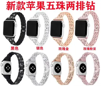 Vroče Bling Diamantni pas za Apple Watch trak series6 5 4 40 44 mm iz Nerjavečega Jekla za iwatch SE zapestnica series 3 2 1 38 mm 42