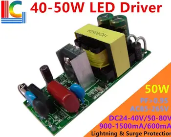 LED Plošča light Driver adapter 24W 30W 36W 42W 48W 50 W za Razsvetljavo Napajalnik 600 ma 700mA 800mA 900mA 1200mA 1500mA Napajanje