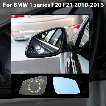 Krilo Stranski Pogled Električni Levo in Desno Ogledalo, Modro Steklo Ogrevano Za BMW serije 1 F20 F21 118d 118i 120d 120i 125i 135i 2010-2016